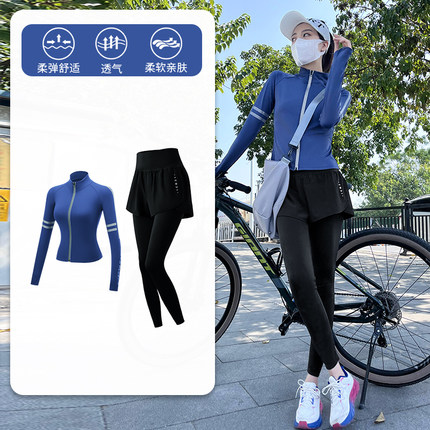 新款自行车专业骑行服女长袖秋季薄款户外速干衣运动套装拉链开衫