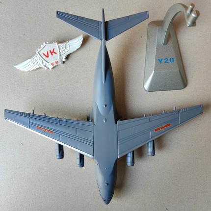 新款运20战略运输机模型合金Y-20鲲鹏1:200仿真飞机模型成品航空
