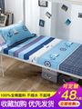 床笠纯棉单件1.2m 1m学生宿舍0.9米床套床垫薄垫专用单人床罩儿童