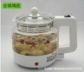 中国茶一体式电煮锅玻璃锅加厚全玻璃养生壶多功能自动电煮茶煲烧
