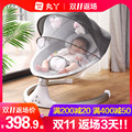 婴儿摇摇椅新生儿摇摇床宝宝电动摇篮哄娃神器带娃睡觉安抚椅