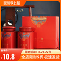 。红茶茶叶罐铁罐大号一斤装云南滇红茶空礼盒密封罐包装盒罐子