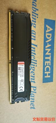 金士顿16G DDR4 2400内存,骇客神条 FURY雷电,议价.