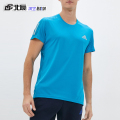 Adidas阿迪达斯训练T恤男子冰风运动吸湿排汗透气跑步短袖 H34492