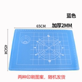 韩国进口硅胶面板菜板案板揉面垫烘焙工具餐垫耐高温擀面板和面板