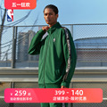 NBA球队文化系列 联盟绿色梭织字母织带拉链外套