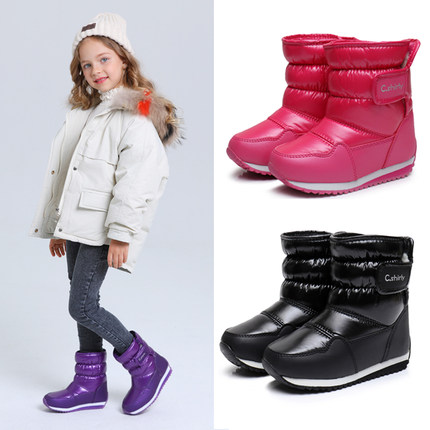 2023新款冬季儿童雪地靴女加绒加厚棉鞋防水防滑雪地靴女童小童鞋