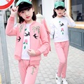 儿童套装女童春秋装2024新款时尚韩版洋气衣服女孩运动时髦三件套