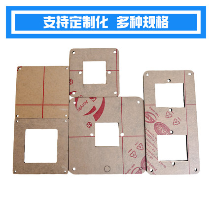 半导体制冷片精致激光切割亚力克板专用隔板有机玻璃自由高端定制