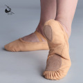 柏屋舞苑 女童芭蕾练功鞋 成人舞蹈猫爪鞋 软两底体操专业形体鞋