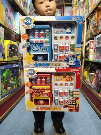 宏星珀利会说话的贩卖机自动售货机儿童过家家投币饮料售卖机玩具