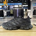 阿迪达斯男鞋女鞋2022新款运动鞋轻便网面鞋跑步鞋GX5583 GX5575