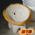 猫咪陶瓷碗护颈