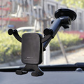 发威猫吸盘式前挡风玻璃仪表台车载手机支架汽车内导航支撑座横屏