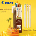 沃紫家日本Pilot百乐juice 10周年中性笔0.5 按动童话限定3色套装