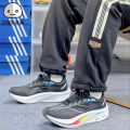 李宁飞电4Challenger碳板男款低帮马拉松专业跑步鞋ARMU005-17