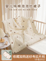 婴儿小被子纯棉秋冬季新生儿儿童宝宝专用棉被空调被盖被四季通用