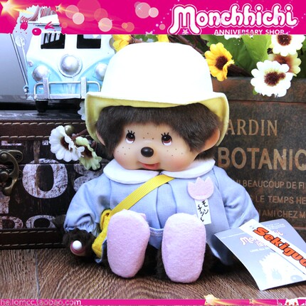 日本正版monchhichi萌趣趣公仔娃娃玩偶毛绒车载摆件礼物幼稚园S