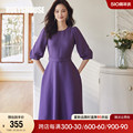 罗衣气质灯笼袖系带连衣裙女2024夏装新款知性紫色中长裙子06307