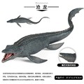 儿童玩具仿真恐龙塑胶大号沧龙滑齿龙达克龙海洋恐龙动物模型摆件