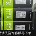 议价;  战斧 GeForce RTX 3070 豪华版 L