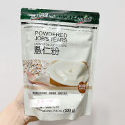 现货台湾健康时代薏仁粉500g熟粉纯粉薏仁水无蔗糖 五谷营养早餐
