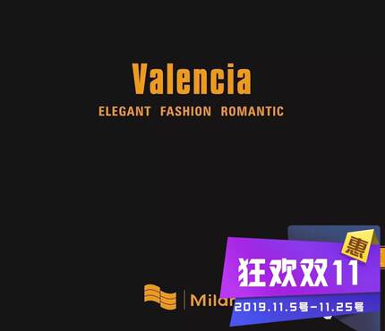 米兰壁布 无缝高精密仿麻特种纱  简欧美式简约 瓦伦西亚Valencia