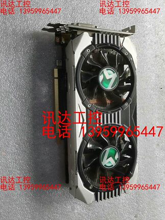 铭瑄 MS-GTX1060电竞版5GDDR5显卡二手拆机测试