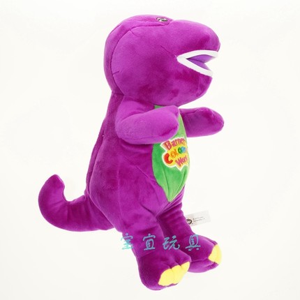 Barney 会唱歌班尼 绣花班尼 紫色小恐龙 毛绒玩具公仔玩偶礼物
