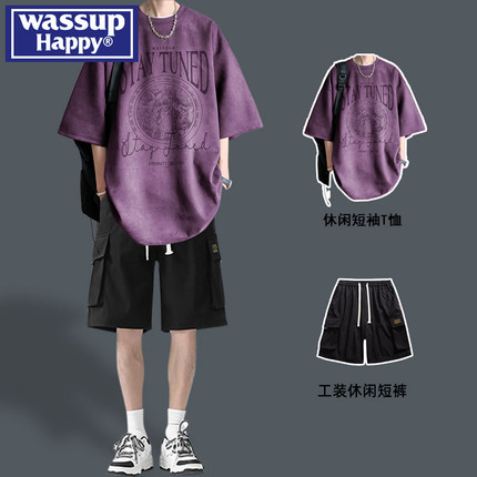 wassup happy短袖t恤男款夏季休闲套装五分袖搭配短裤帅气两件套