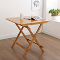 楠竹折叠桌子简易折叠餐桌小户型家用饭桌简约实木小方桌四方桌椅