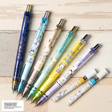史努比限定 日本斑马Delguard自动铅笔不易断铅学生用品0.3 0.5