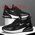 Sports Running Shoes Men Women Sneakers Size46 47 大码男女鞋