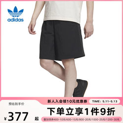 adidas阿迪达斯三叶草秋季新款宽松运动休闲男子梭织短裤IN1046