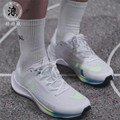 zoom fly 3