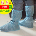 男女长筒防水鞋套 非一次性PVC户外旅游步行防雨鞋套防水脚套