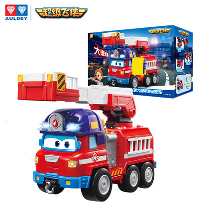 超级飞侠玩具机器人套装变形车大勇声光消防车幼儿园中文版730824