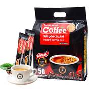 西贡（SAGOCOFFEE）越南进口三合一速溶咖啡炭烧味900g(18gx50条)
