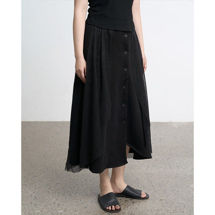 陆与山屿网纱设计感不规则小众假两件百褶A字半身裙黑色女士裙子