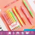 新款日本PILOT百乐LJU-60F-6CK荧光色套装JUICE果汁笔0.7mm中性笔