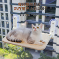 爆款双吸盘折叠猫吊床猫爬梯窗户晒太阳吸盘挂床阳台猫垫猫床用品