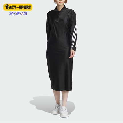 Adidas/阿迪达斯正品W SGY DRESS女士侧开叉长袖连衣裙JF6666