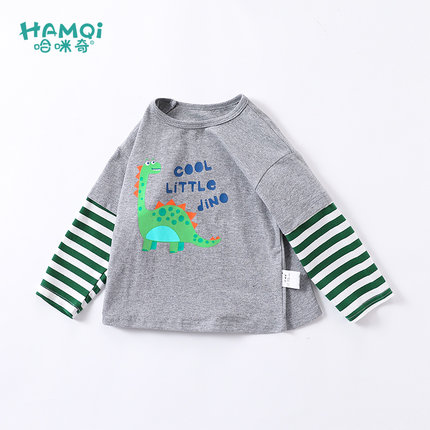 男童T恤新款秋季宝宝纯棉洋气假两件长袖上衣小中儿童恐龙打底衫