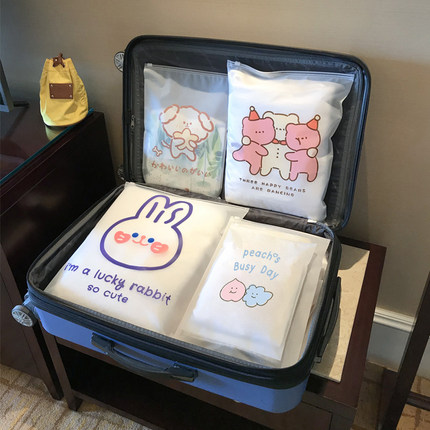 旅行收纳袋婴儿专用幼儿园衣服衣物密封袋行李箱分装袋待产收纳包