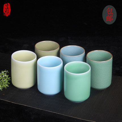 小利青瓷茶杯日式女水杯陶瓷家用创意6只套装客厅无把手口杯直杯