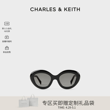 CHARLES&KEITH24夏新品CK3-91280564欧美复古猫眼墨镜女款太阳镜