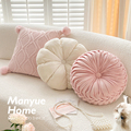 M.life Pink rose 卧室床头抱枕靠垫沙发靠枕抱枕套圆形蒲团坐垫