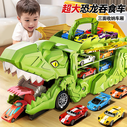 变形恐龙汽车男孩玩具金刚机器人宝宝霸王龙儿童益智3一6岁4警车2