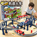 玩具火车轨道车