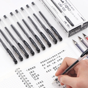日本进口uniball 笔三菱UM-100中性笔学生用考试三棱UM100笔芯黑色墨蓝色水笔0.5mm多支装盒装文具用品